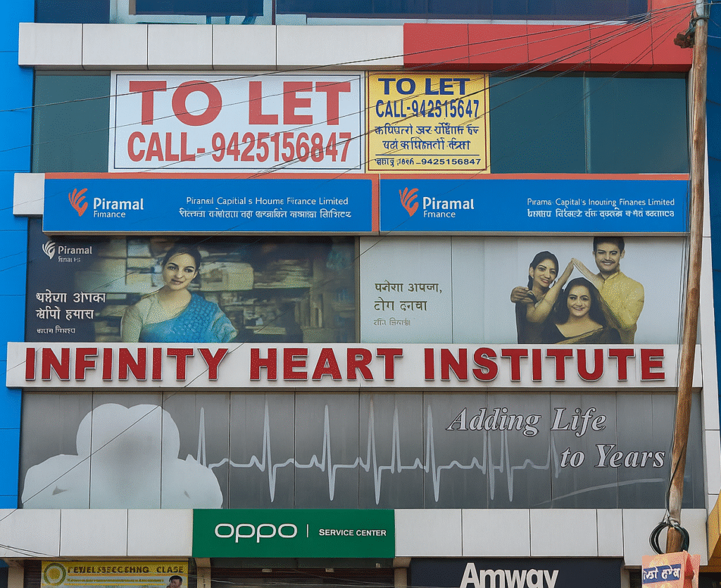 "Infinity Heart Institute hospital signage exterior Jabalpur adding life to years"